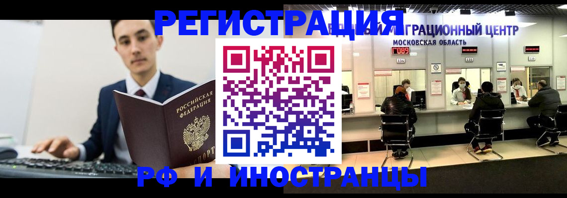 регистрация для дет. сада в Богдановиче